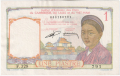 French Indochina 1 Piastre, (1953)